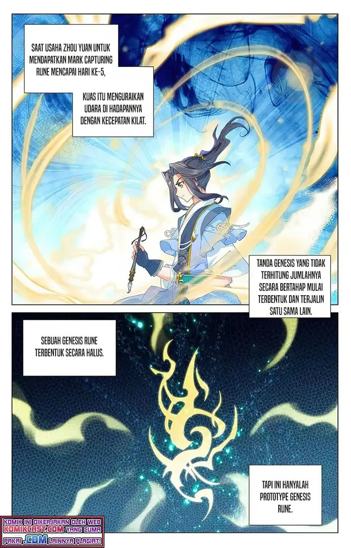 image-komik-yuan-zun-chapter-382.5-3/8