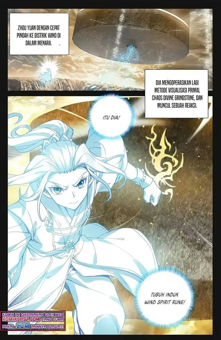 image-komik-yuan-zun-chapter-382.5-7/8