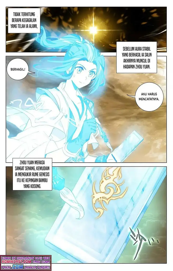 image-komik-yuan-zun-chapter-383-3/8