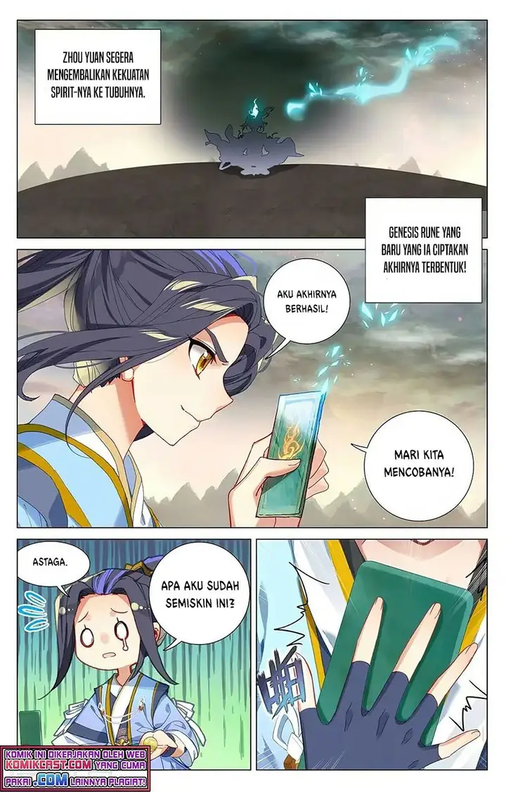 image-komik-yuan-zun-chapter-383-4/8