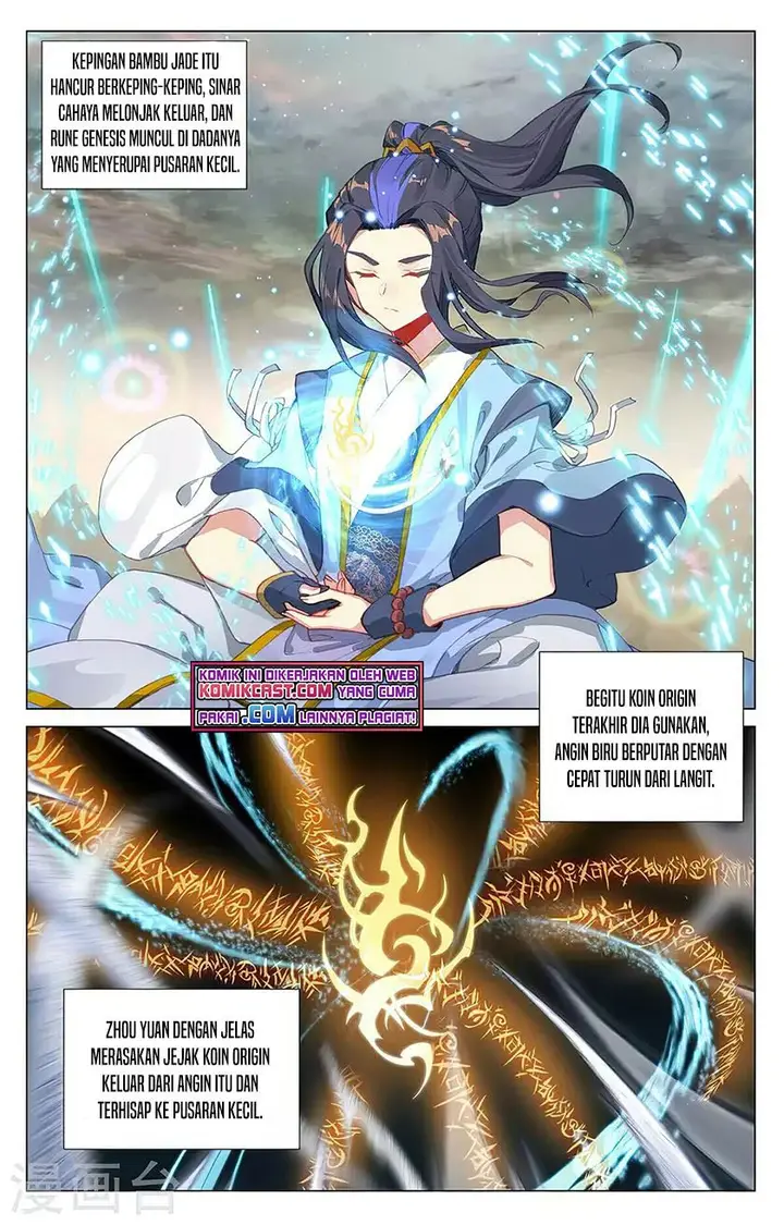 image-komik-yuan-zun-chapter-383-5/8