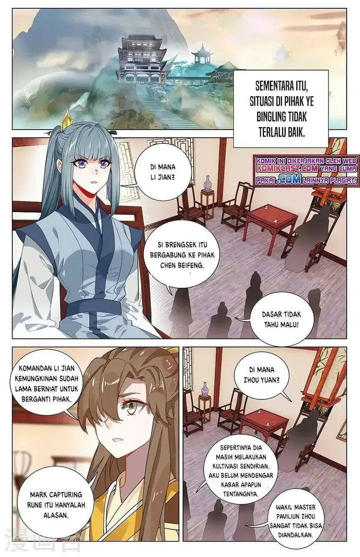image-komik-yuan-zun-chapter-383.5-0/8