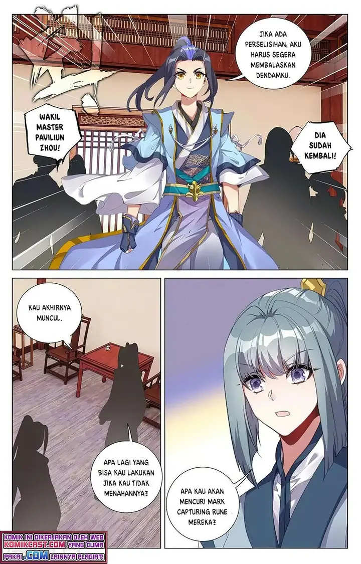 image-komik-yuan-zun-chapter-383.5-2/8