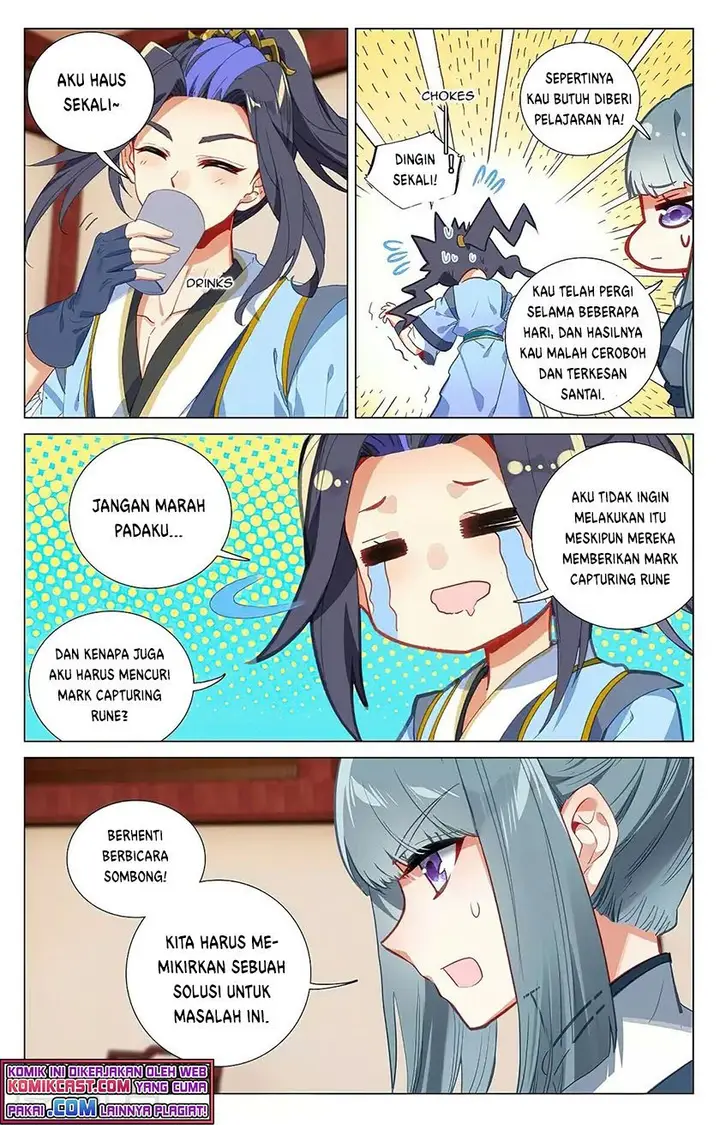 image-komik-yuan-zun-chapter-383.5-3/8