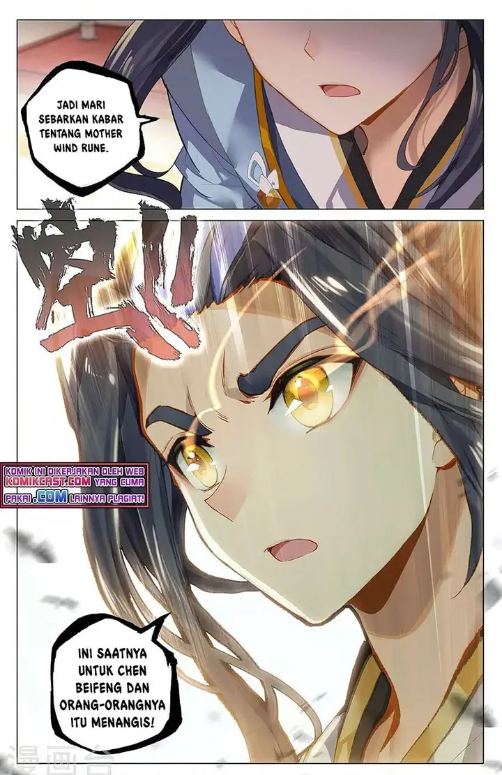 image-komik-yuan-zun-chapter-383.5-7/8