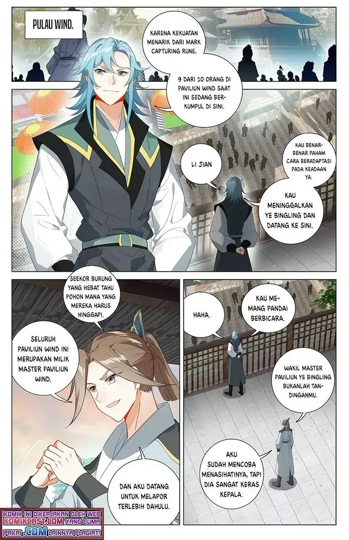 image-komik-yuan-zun-chapter-384-0/8
