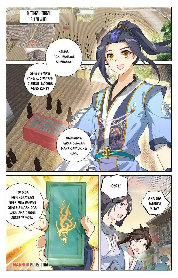 image-komik-yuan-zun-chapter-384-3/8