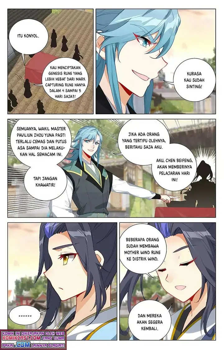 image-komik-yuan-zun-chapter-384-5/8