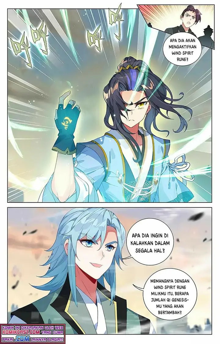 image-komik-yuan-zun-chapter-387-3/8