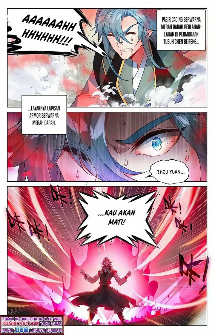 image-komik-yuan-zun-chapter-388-1/8