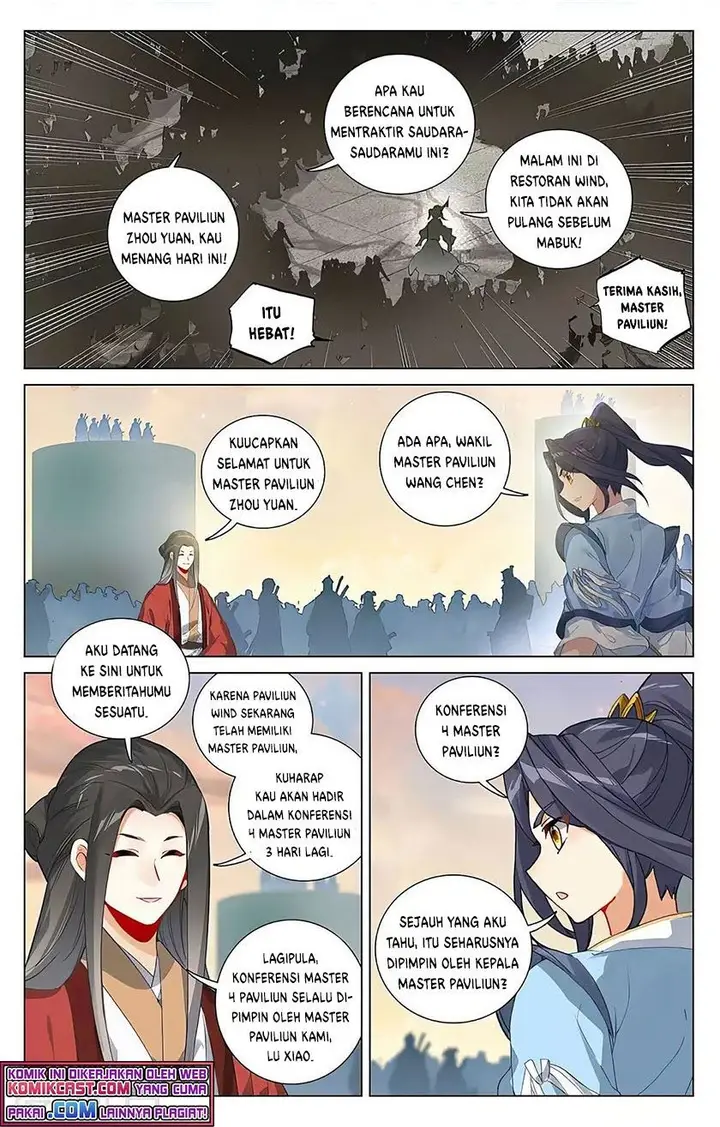 image-komik-yuan-zun-chapter-389.5-0/8