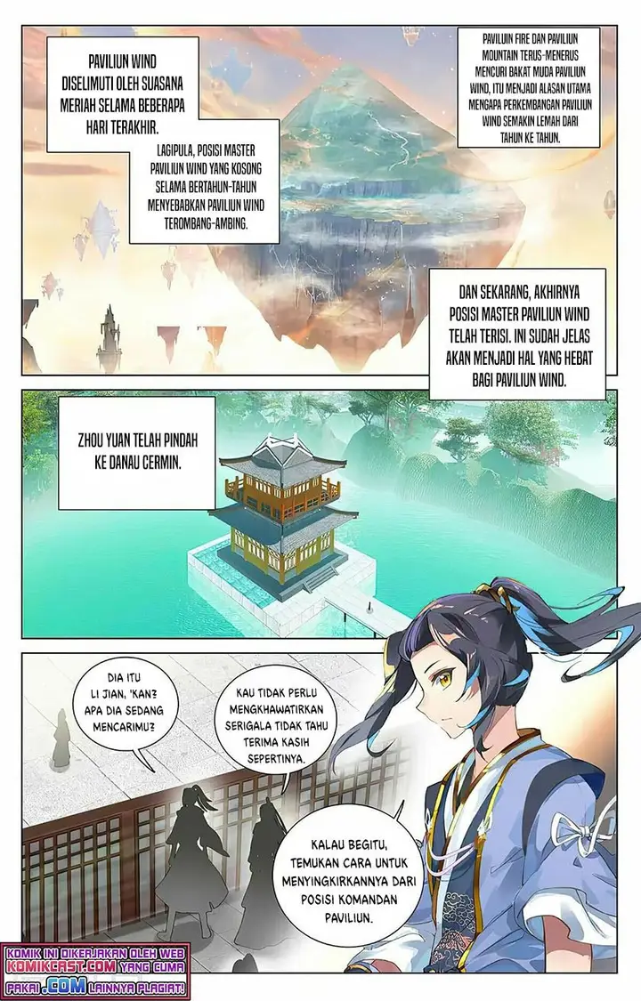 image-komik-yuan-zun-chapter-389.5-3/8