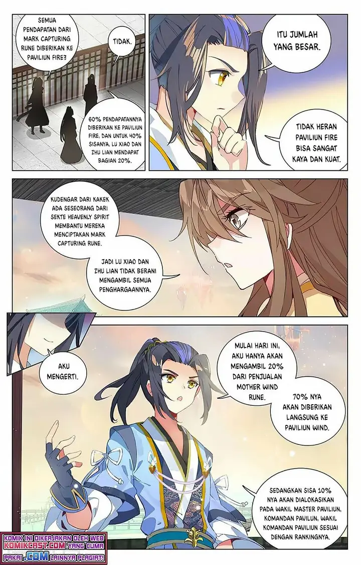 image-komik-yuan-zun-chapter-390-1/8