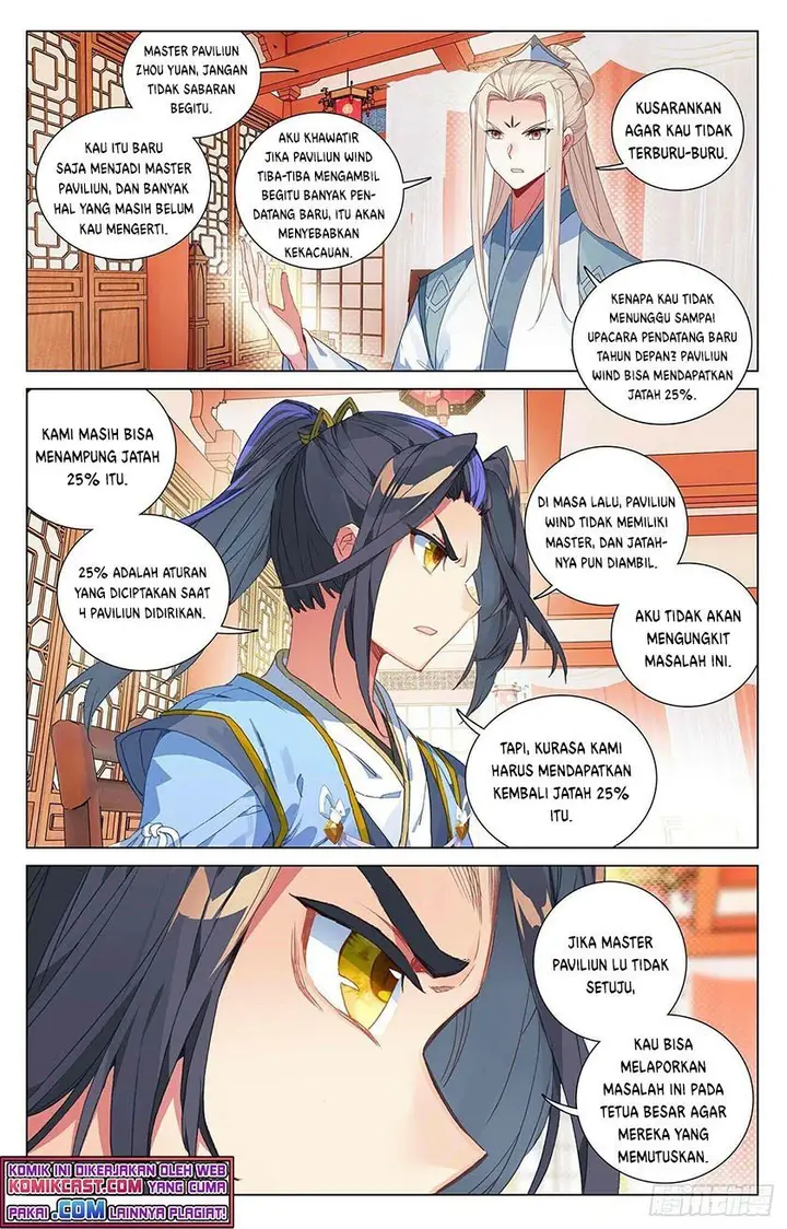 image-komik-yuan-zun-chapter-390.5-1/8