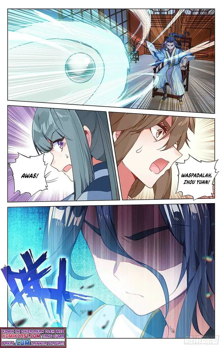 image-komik-yuan-zun-chapter-390.5-4/8