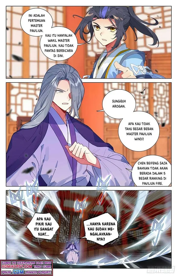 image-komik-yuan-zun-chapter-391-0/8