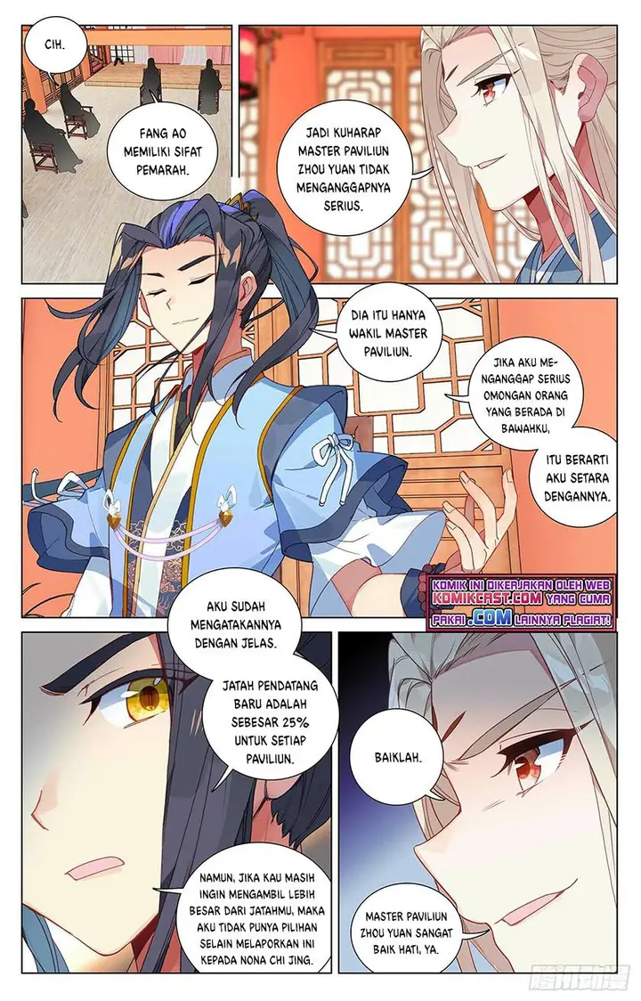 image-komik-yuan-zun-chapter-391-2/8