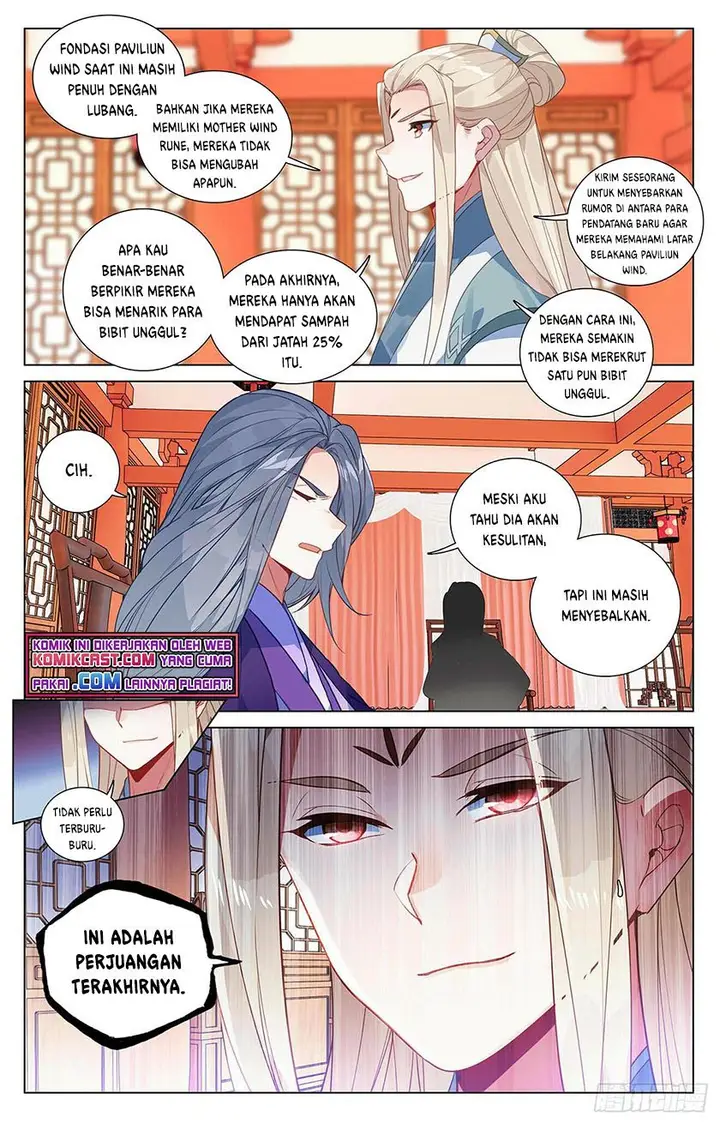 image-komik-yuan-zun-chapter-391-6/8