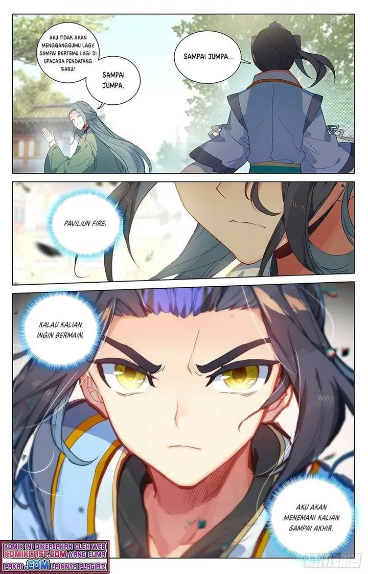 image-komik-yuan-zun-chapter-391.5-0/8