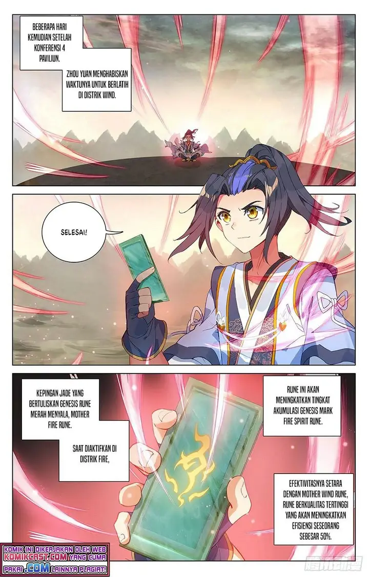image-komik-yuan-zun-chapter-391.5-1/8