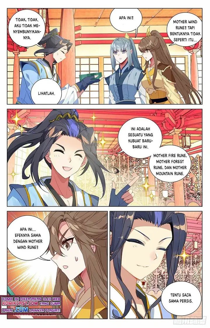 image-komik-yuan-zun-chapter-391.5-5/8