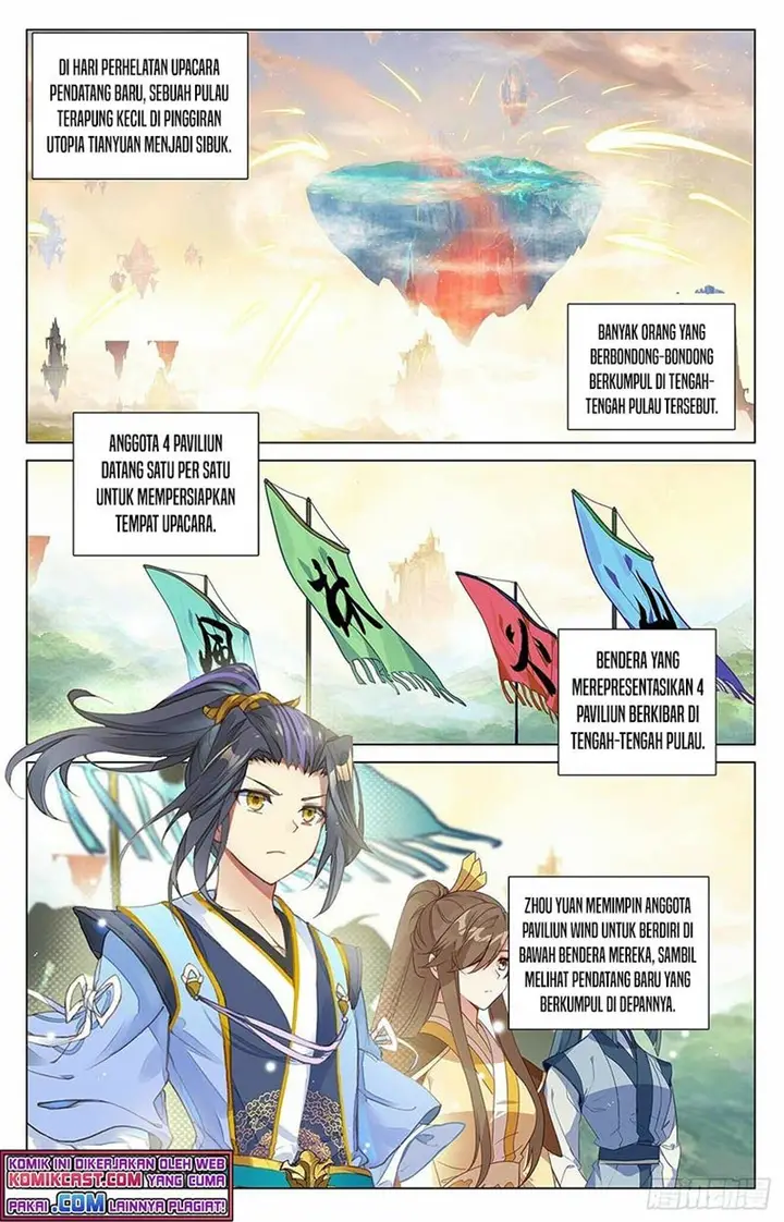 image-komik-yuan-zun-chapter-392-0/8