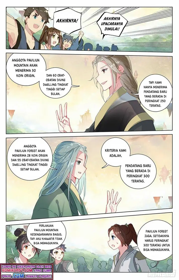 image-komik-yuan-zun-chapter-392-3/8