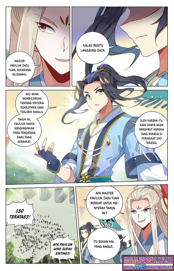 image-komik-yuan-zun-chapter-392-6/8
