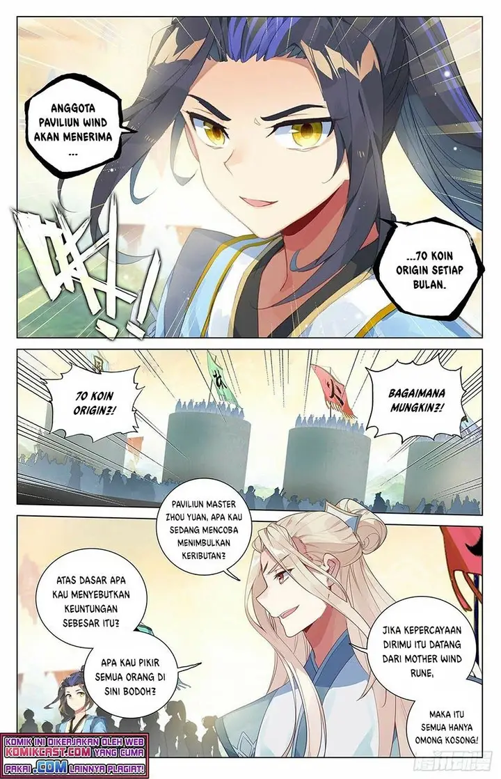 image-komik-yuan-zun-chapter-392.5-0/8