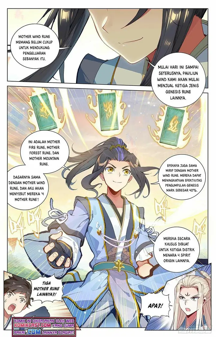 image-komik-yuan-zun-chapter-392.5-1/8