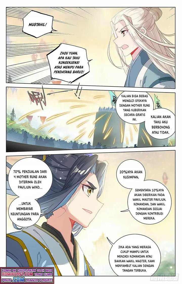 image-komik-yuan-zun-chapter-392.5-2/8