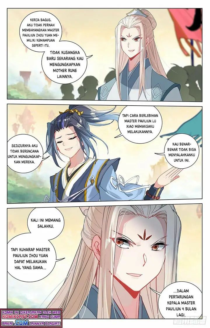 image-komik-yuan-zun-chapter-392.5-4/8
