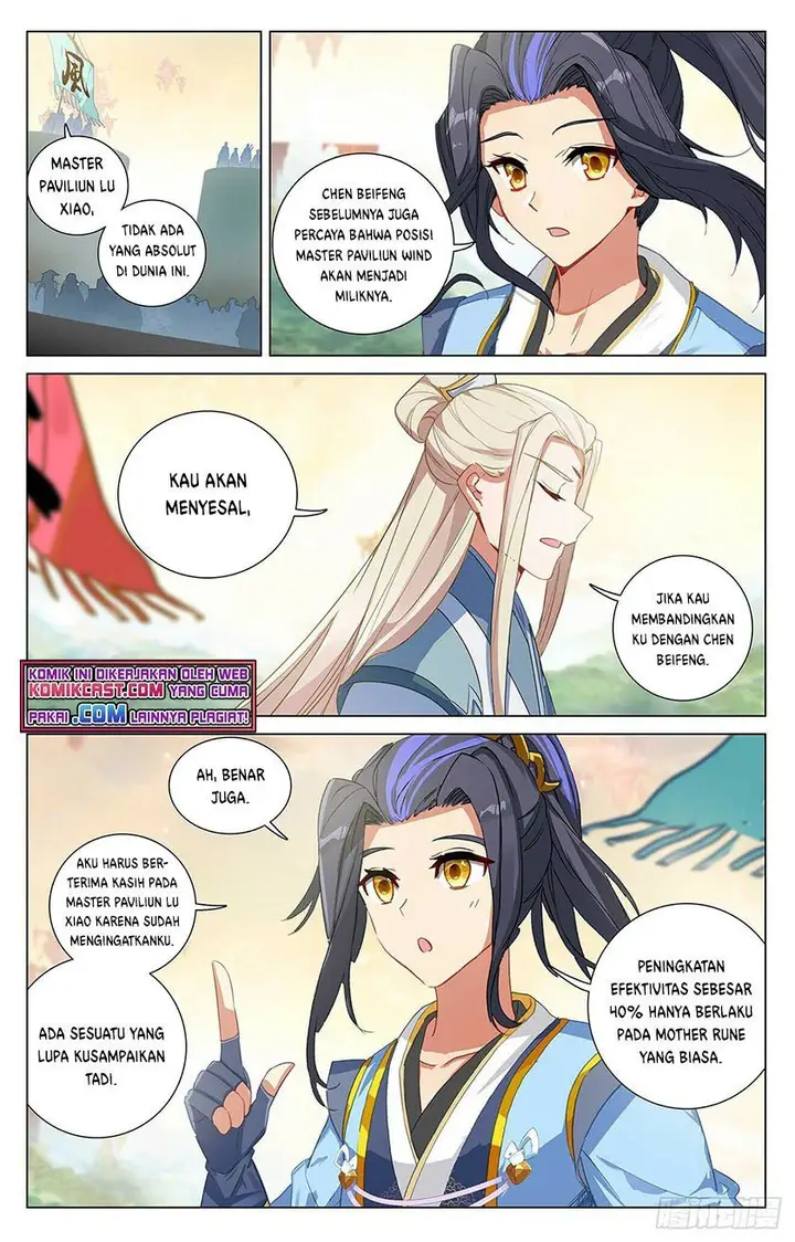 image-komik-yuan-zun-chapter-392.5-6/8