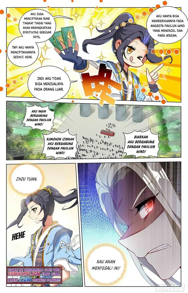 image-komik-yuan-zun-chapter-392.5-7/8