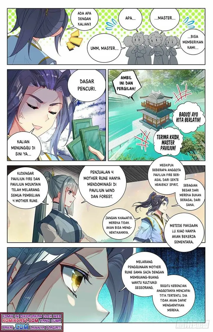 image-komik-yuan-zun-chapter-393-1/8