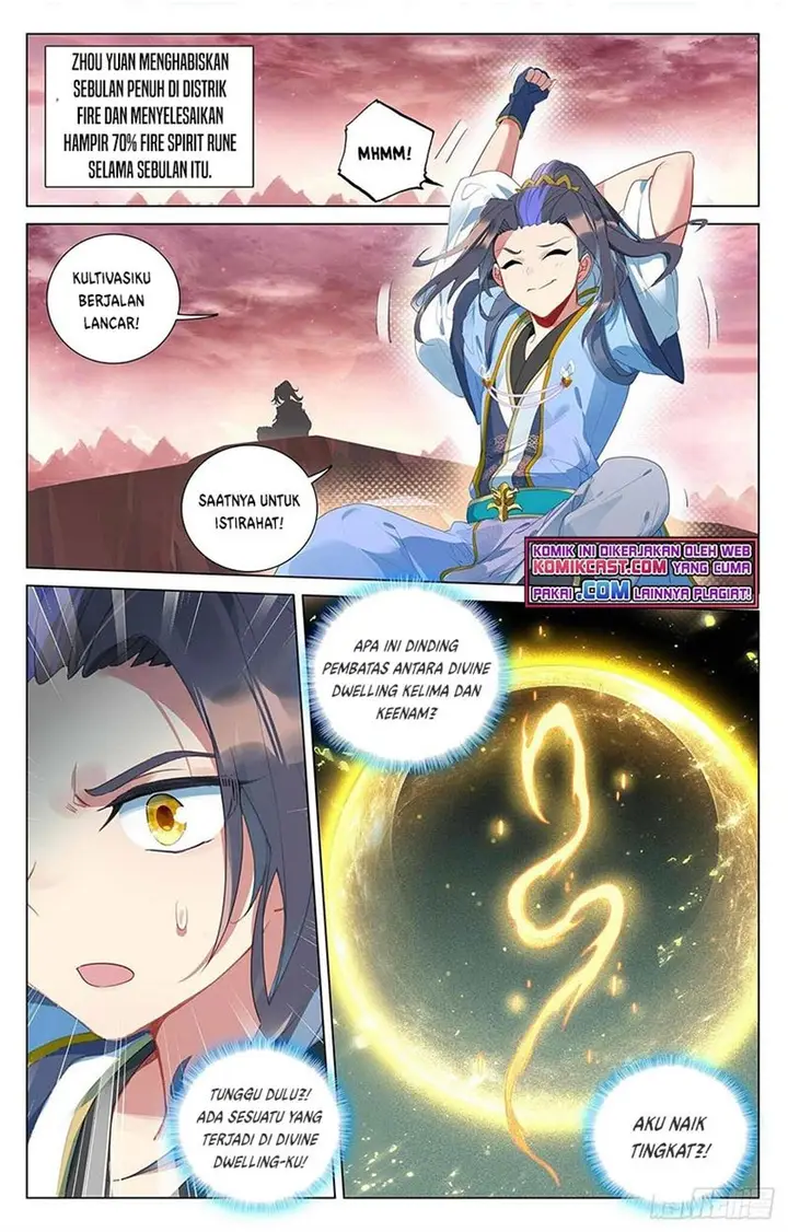 image-komik-yuan-zun-chapter-393.5-0/8