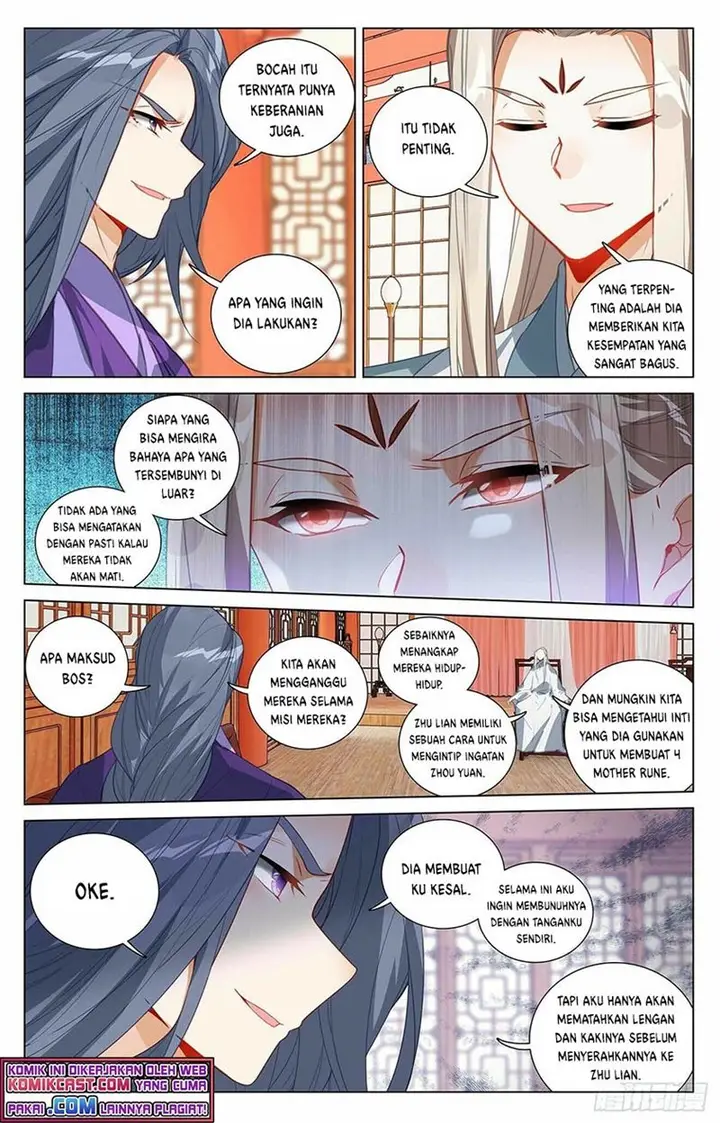 image-komik-yuan-zun-chapter-394.5-0/8