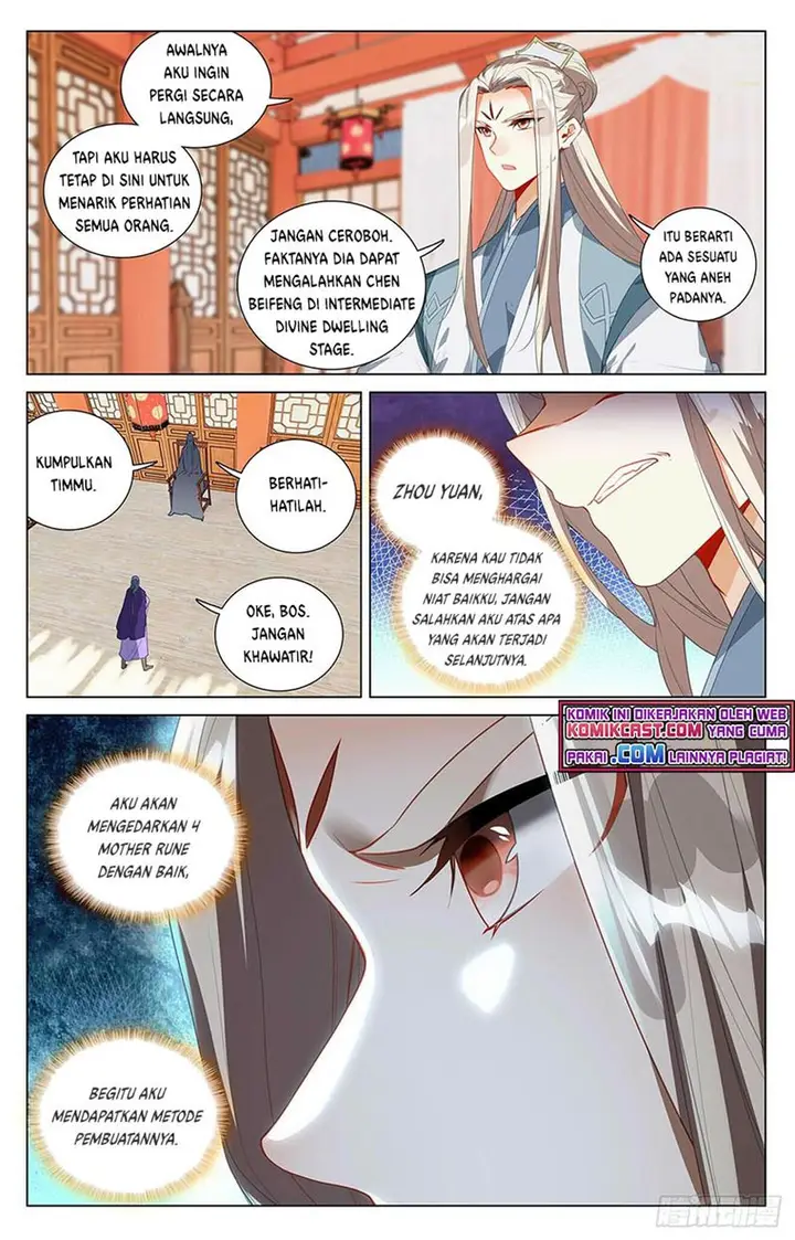 image-komik-yuan-zun-chapter-394.5-1/8