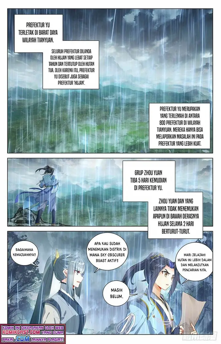 image-komik-yuan-zun-chapter-394.5-2/8