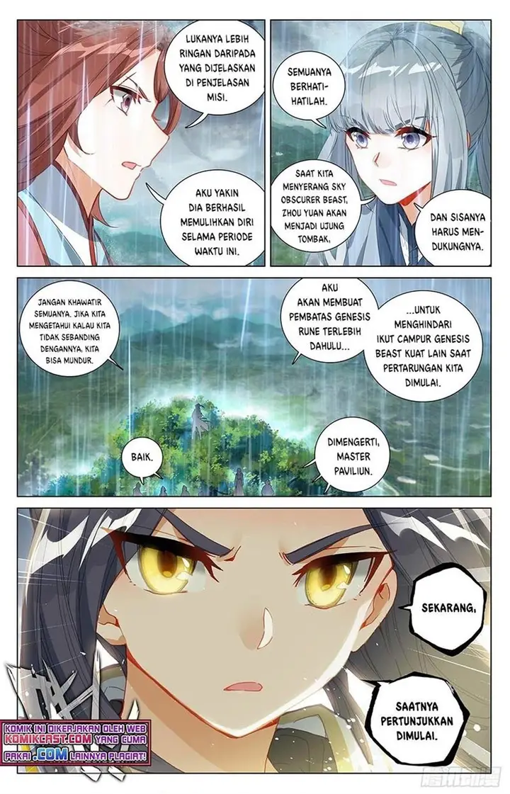 image-komik-yuan-zun-chapter-394.5-7/8