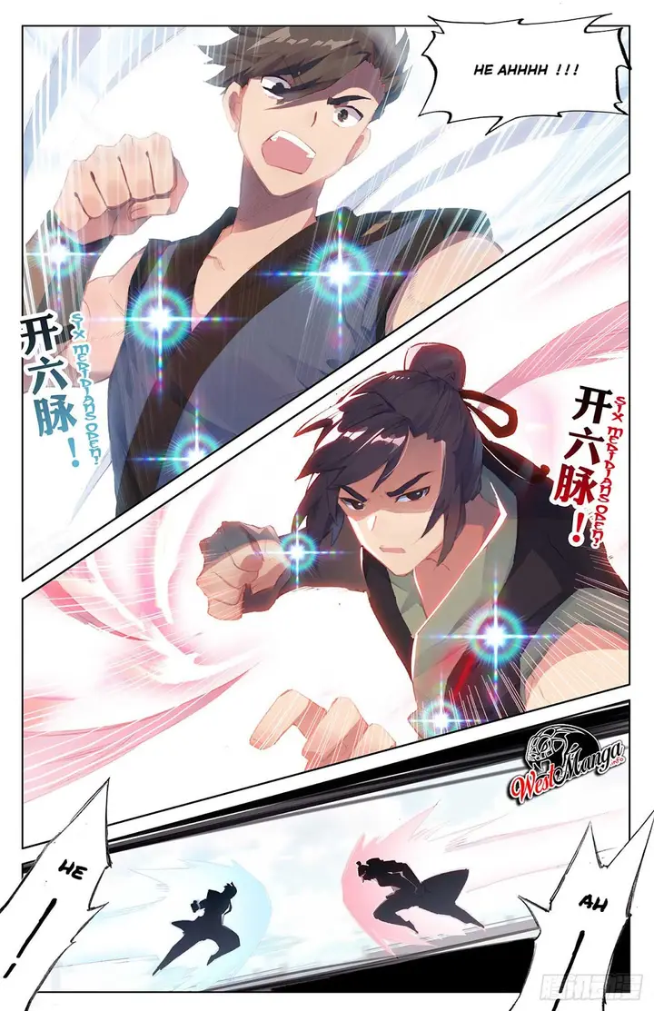 image-komik-yuan-zun-chapter-39.5-4/8