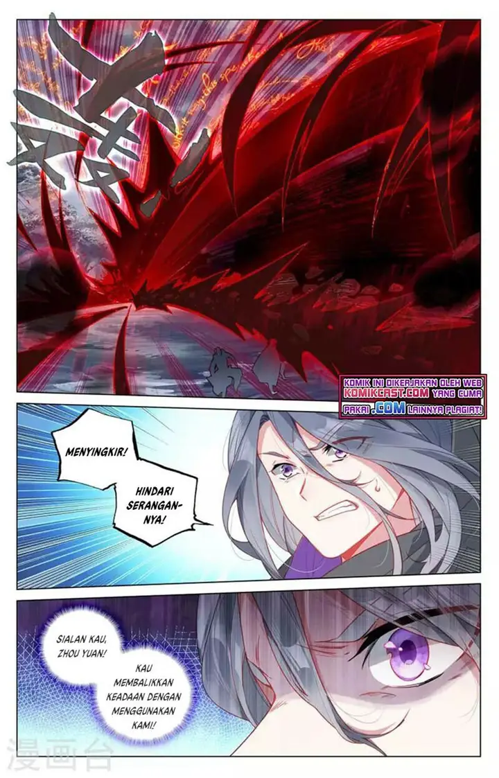 image-komik-yuan-zun-chapter-395.5-3/8