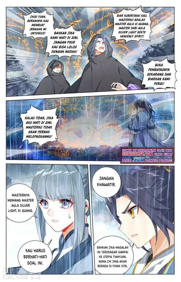 image-komik-yuan-zun-chapter-396-2/8