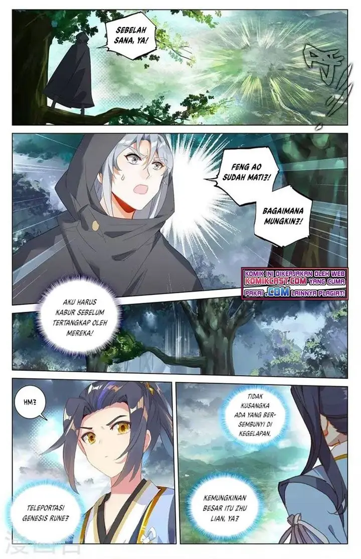 image-komik-yuan-zun-chapter-397-7/8