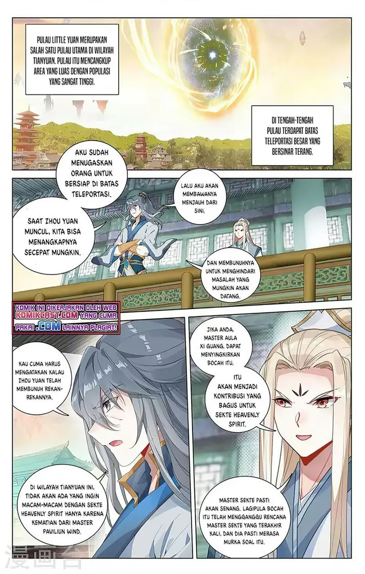 image-komik-yuan-zun-chapter-398-0/8
