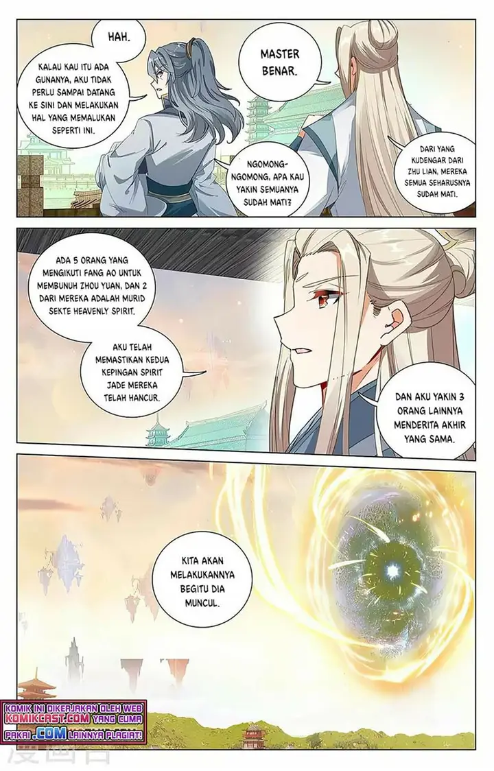 image-komik-yuan-zun-chapter-398-1/8
