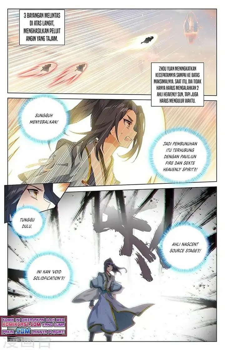 image-komik-yuan-zun-chapter-398-7/8