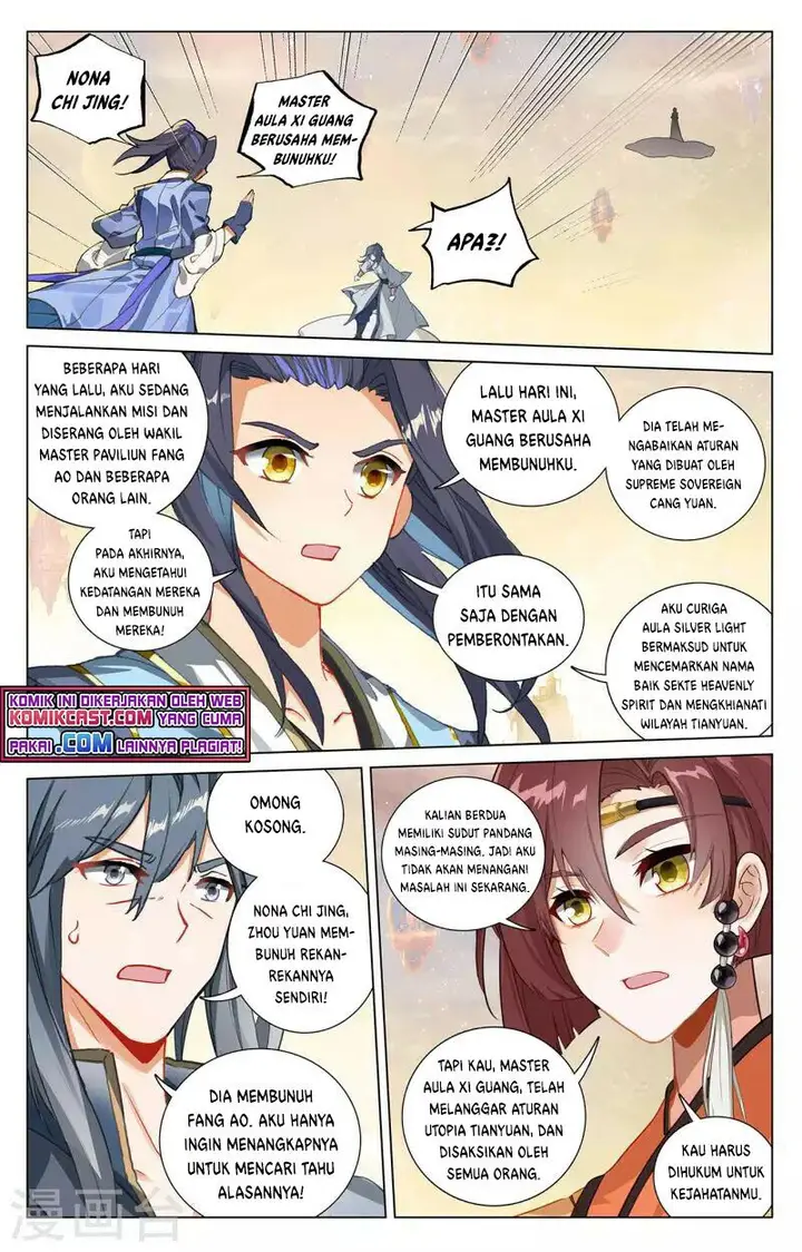 image-komik-yuan-zun-chapter-398.5-6/8