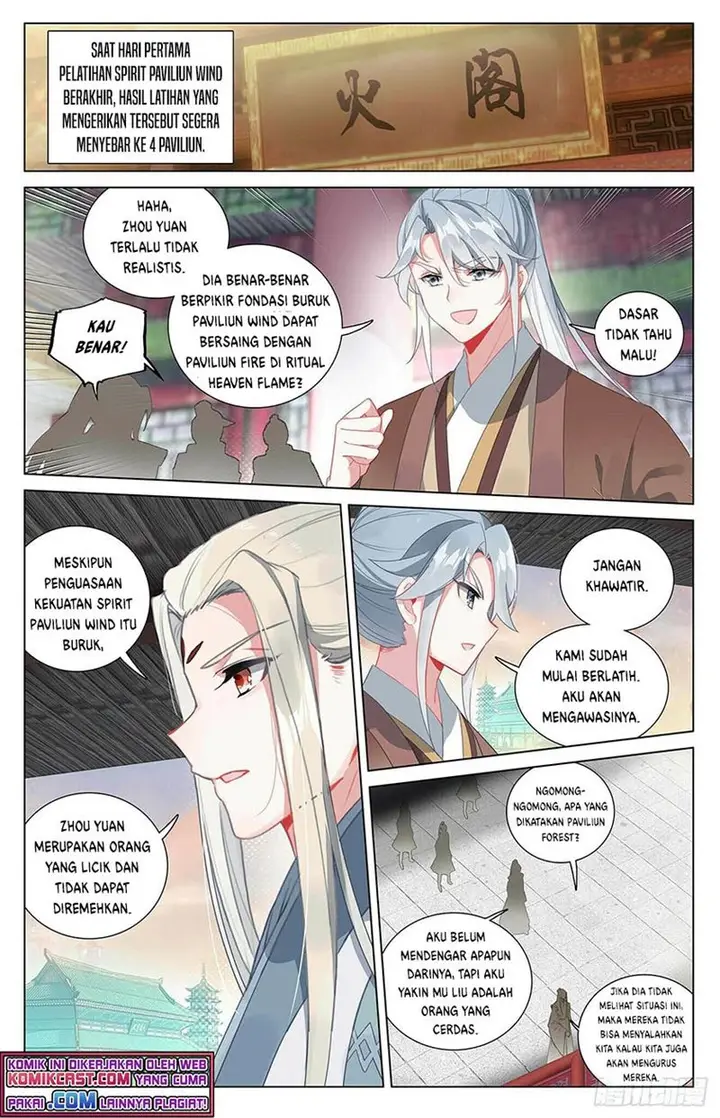 image-komik-yuan-zun-chapter-401-0/8