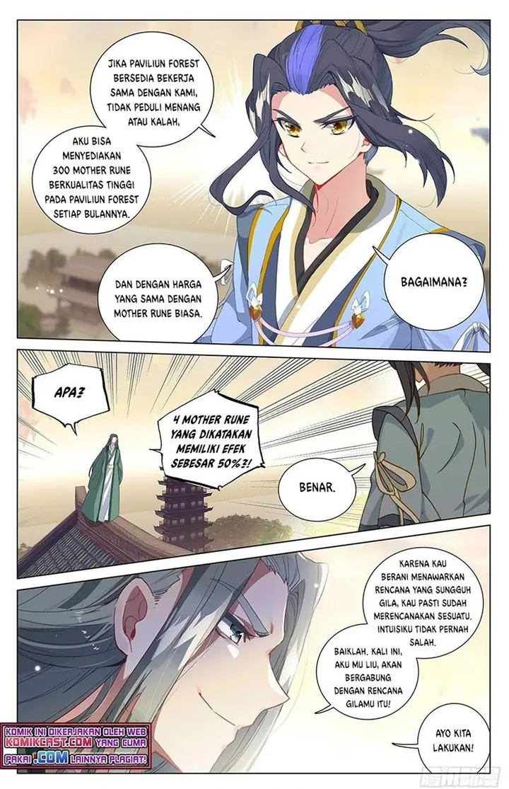 image-komik-yuan-zun-chapter-401-7/8